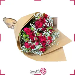 دسته گل هلن