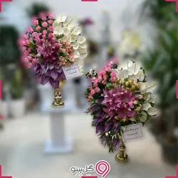 جام گل نگار