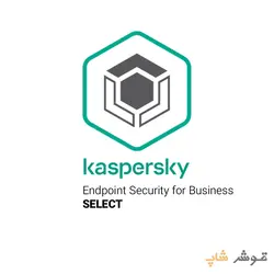 آنتی ویروس سازمانی کسپرسکی Select یکساله - فروشگاه اینترنتی قوش شاپ