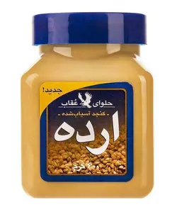 ارده عقاب مقدار 600 گرم
