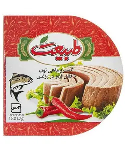 کنسرو ماهی تن با فلفل قرمز در روغن طبیعت 180 گرم