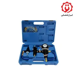 ست تستر نشتی رادیاتور داناپلاس - DANAPLUS مدل D04827