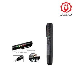 تستر رطوبت روغن ترمز داناپلاس - DANAPLUS مدل D0450