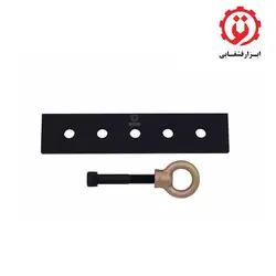 گیره کش رو دری و شاسی هزبرن - HEZBURN مدل H63013