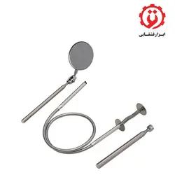 سری آینه، آهنربا و مشکل گشا برای بازرسی هزبرن - HEZBURN مدل H61433