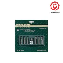 جعبه بیت ستاره ای 7 عددی با بیت هولدر 3/8 درایو فورس مدل 3071