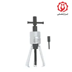 پولی کش سه شاخ قفل شو فورس مدل 66617