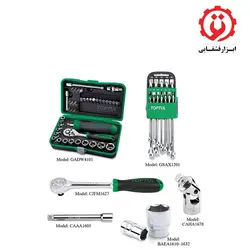 مجموعه 104 عددی ابزار آلات تاپ تول مدل GCZ-104A