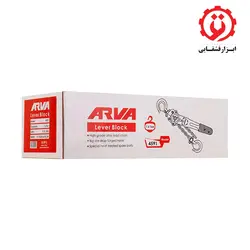 پولیفت 1.6 تن آروا مدل 4591