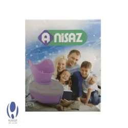 بخور گرم آنی ساز مدل MF 2010
