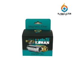 فیلتر مغناطیسی مگنت دار(1/2) (سختی گیر،رسوب گیر) کهن