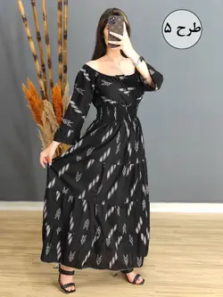 ساحلی هندی 1370 - هفت مین | فروشگاه آنلاین هفت مین