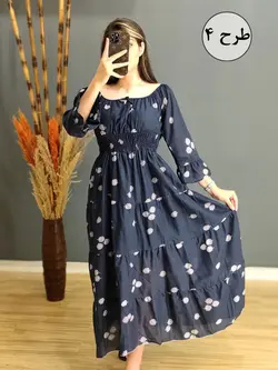 ساحلی هندی 1370 - هفت مین | فروشگاه آنلاین هفت مین