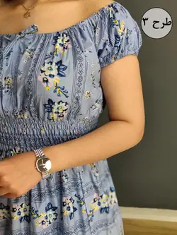 ساحلی هندی 1370 - هفت مین | فروشگاه آنلاین هفت مین