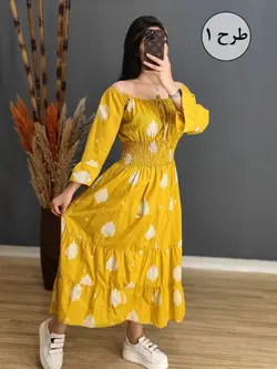 ساحلی هندی 1370 - هفت مین | فروشگاه آنلاین هفت مین