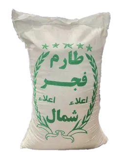 برنج طارم فجر درجه یک ۱۰کیلو