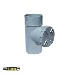 خرید مستقیم سه راهی با دریچه بازدید پلیکا | به قیمت تولید