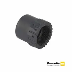 بوشن یکسر دنده یو پی وی سی UPVC - همساز