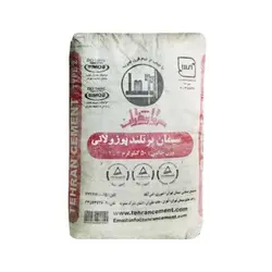لیست قیمت سیمان پوزولان تهران | سفارش اینترنتی سیمان پوزولان تهران