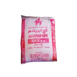 لیست قیمت گچ زیرکار ابریشم سمنان | خرید آنلاین گچ زیرکار ابریشم سمنان