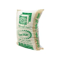 لیست قیمت گچ سفیدکاری ساوه طلایی | سفارش آنلاین گچ سفیدکاری ساوه طلایی