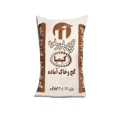 گچ و خاک آماده کیمیا - همساز 724