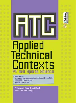 متون تخصصی کاربردی در تربیت بدنی و علوم ورزشی (ATC)