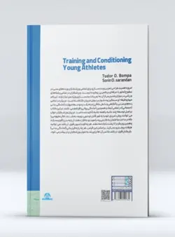 طراحی تمرین و بدنسازی برای ورزشکاران جوان