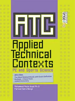 متون تخصصی کاربردی در تربیت بدنی و علوم ورزشی (ATC)