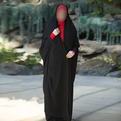 چادر دانشجویی