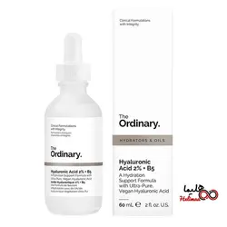 سرم هیالورونیک اسید اوردینری