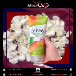 اسکراب فرش زردآلو سینت ایوز