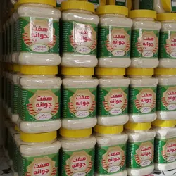 سویق هفت جوانه از جوانه 10 بذر غلات و حبوبات (ایرانی و اکثرا دیم) با آسیاب سنگی تهیه شده است