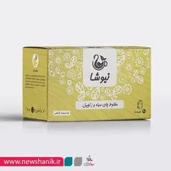 چای سیاه و زنجبیل کیسه ای نیوشا،رفع تهوع، جلوگیری از لختگی خون،کاهش مشکلات شیمی درمانی