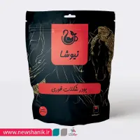 هات چاکلت دارک نیوشا نوشیدنی داغی است شامل شکلات ذوب شده، شیر داغ شده یا آب و شکر