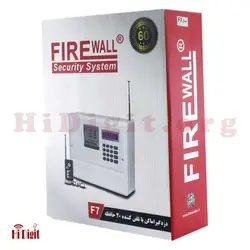 دزدگیر اماکن فایروال مدل Firewall F7 با تلفن کننده سیم کارتی