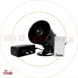 آژیر بکاپ بی سیم فایروال