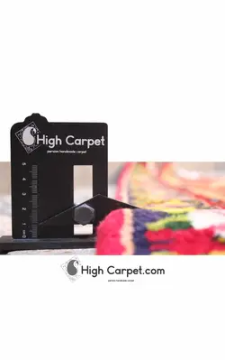 قالی چهار متری فرادنبه بختیار کد 1331