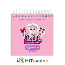 دفترچه 60 برگ مدل LOL کد D003