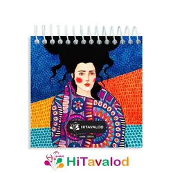 دفترچه 60 برگ مدل فریی ومن کد D016