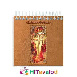 دفترچه 60 برگ مدل آلفونس موخا کد D012