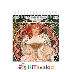 دفترچه 60 برگ مدل آلفونس موخا کد D010