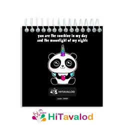 دفترچه 60 برگ مدل پاندا کد D009