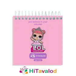 دفترچه 60 برگ مدل LOL کد D113