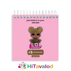 دفترچه 60 برگ مدل LOL کد D112