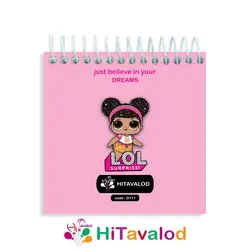 دفترچه 60 برگ مدل LOL کد D111