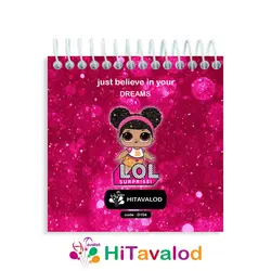 دفترچه 60 برگ مدل LOL کد D104