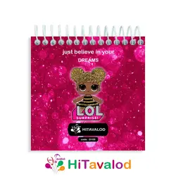 دفترچه 60 برگ مدل LOL کد D105