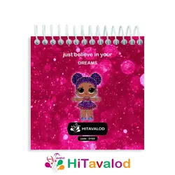 دفترچه 60 برگ مدل LOL کد D103