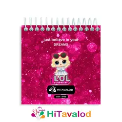 دفترچه 60 برگ مدل LOL کد D102
